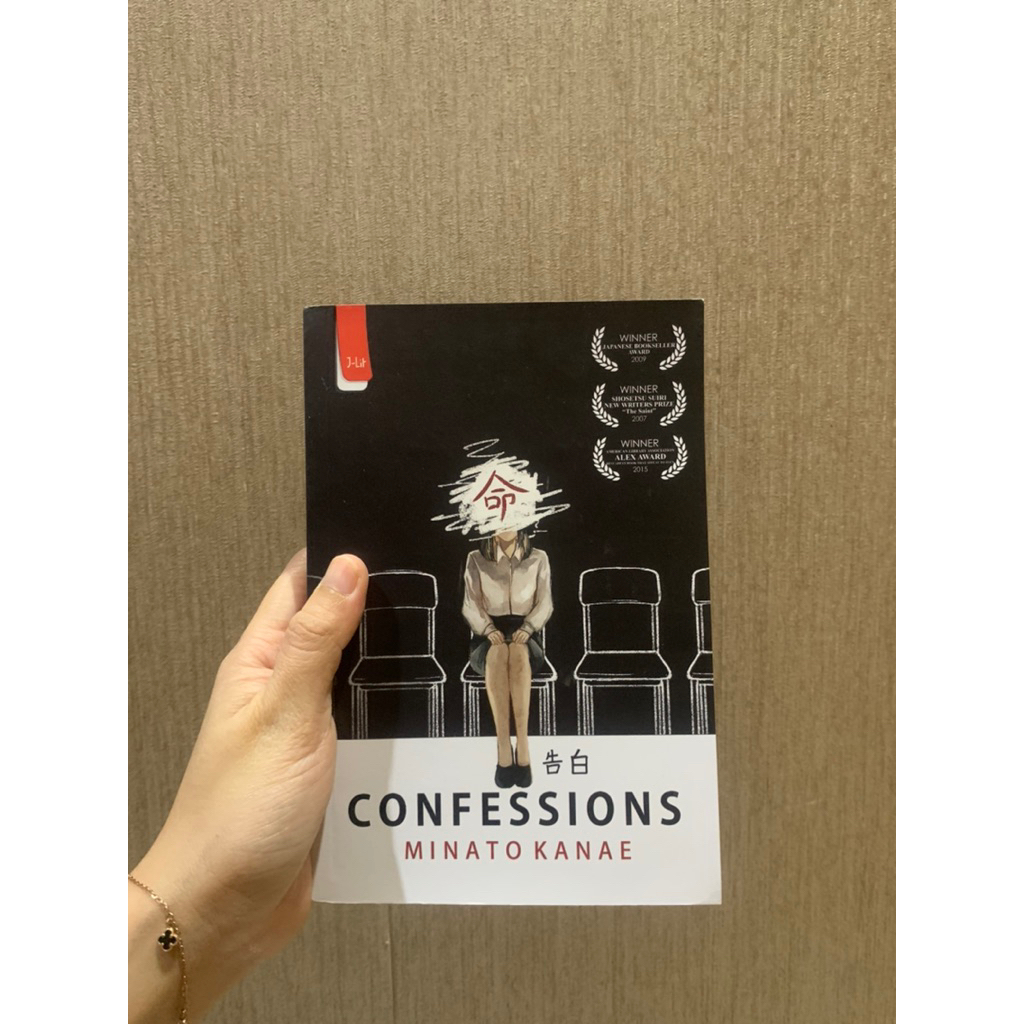 Novel Preloved Confession by Minato Kanae