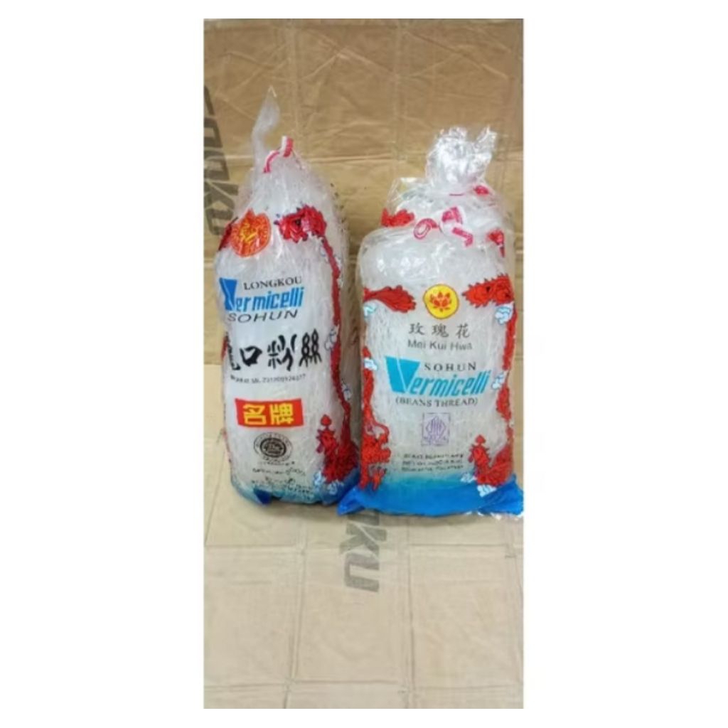 

suun naga/sohun naga 100gr/50gr