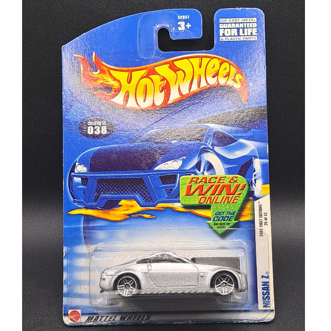 2002 Hot Wheels - Nissan Z - First Editions (G2)