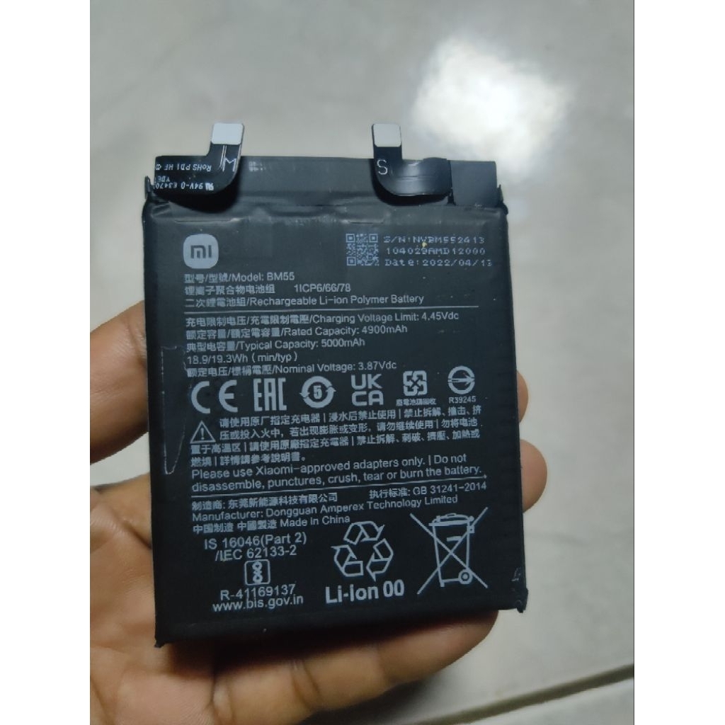 batre mi 11 ultra copotan