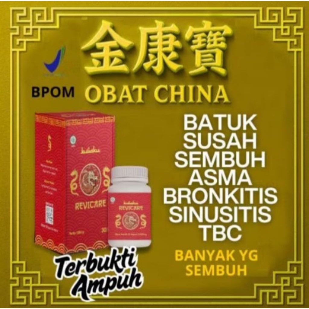

( Terlaris ) Revicare Obat Herbal Batuk Berdahak, Batuk Menahun & Asma Sesak Nafas Ampuh Terbaik