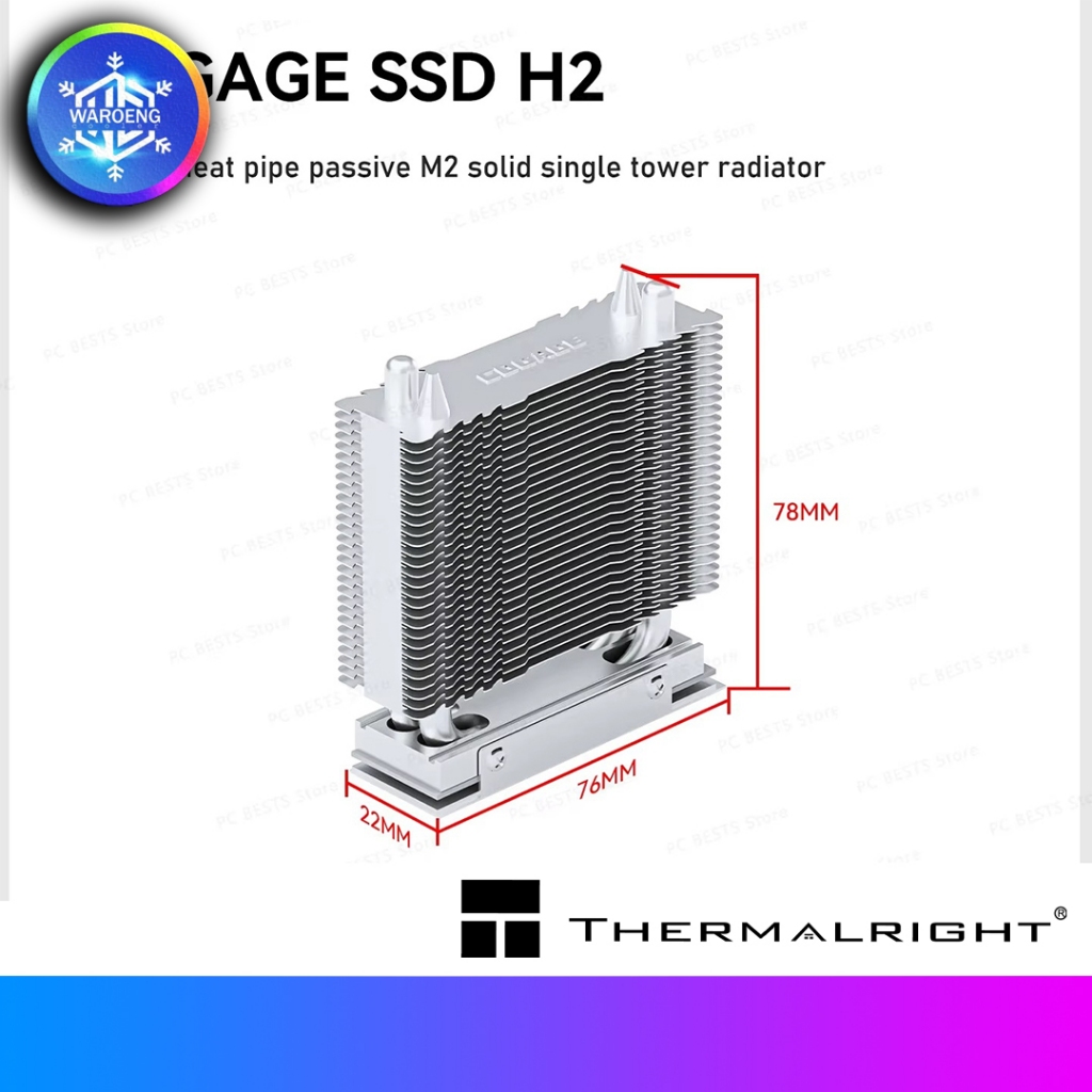 COGAGE SSD H2 - M.2 2280 NVME SSD Cooler by Thermalright