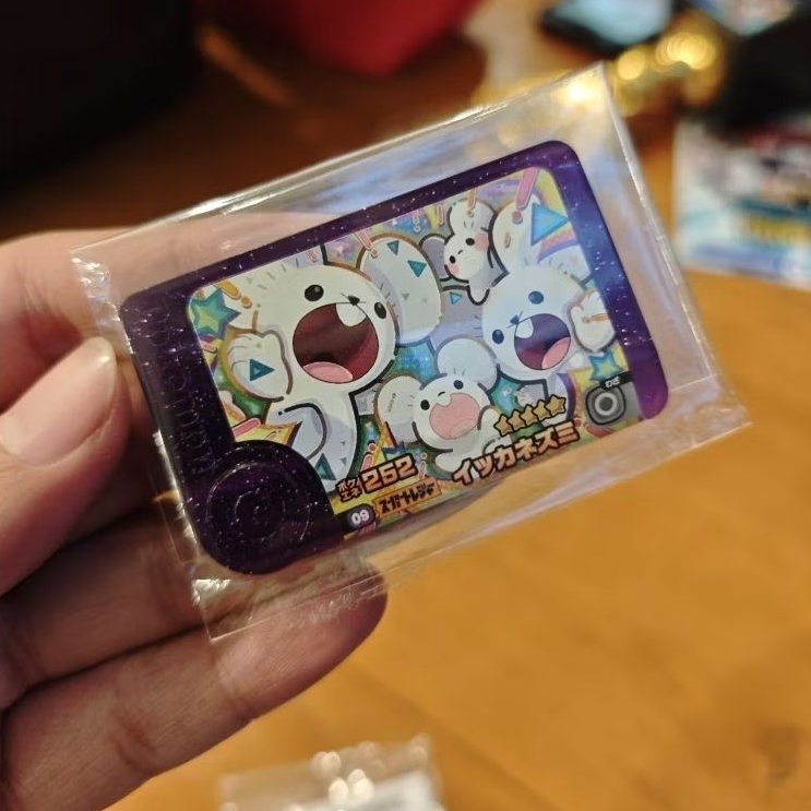 Pokemon Frienda Frenda - Ikkanezumi (maushold) Superstar