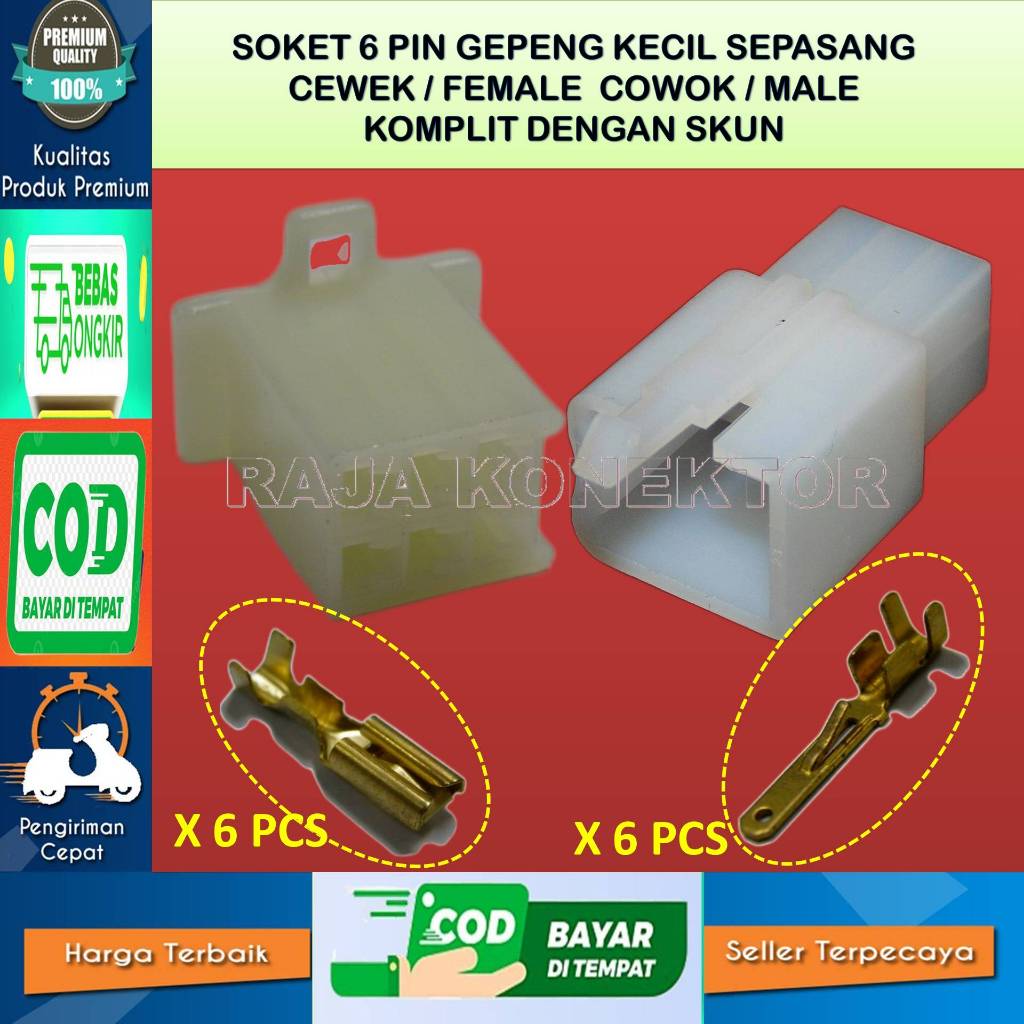 SOKET KABEL MOTOR 6 PIN KECIL  -SOKET –SOKET KABEL–6 PIN- SOKET KABEL -SOKET KABEL- SOKET-SOKET