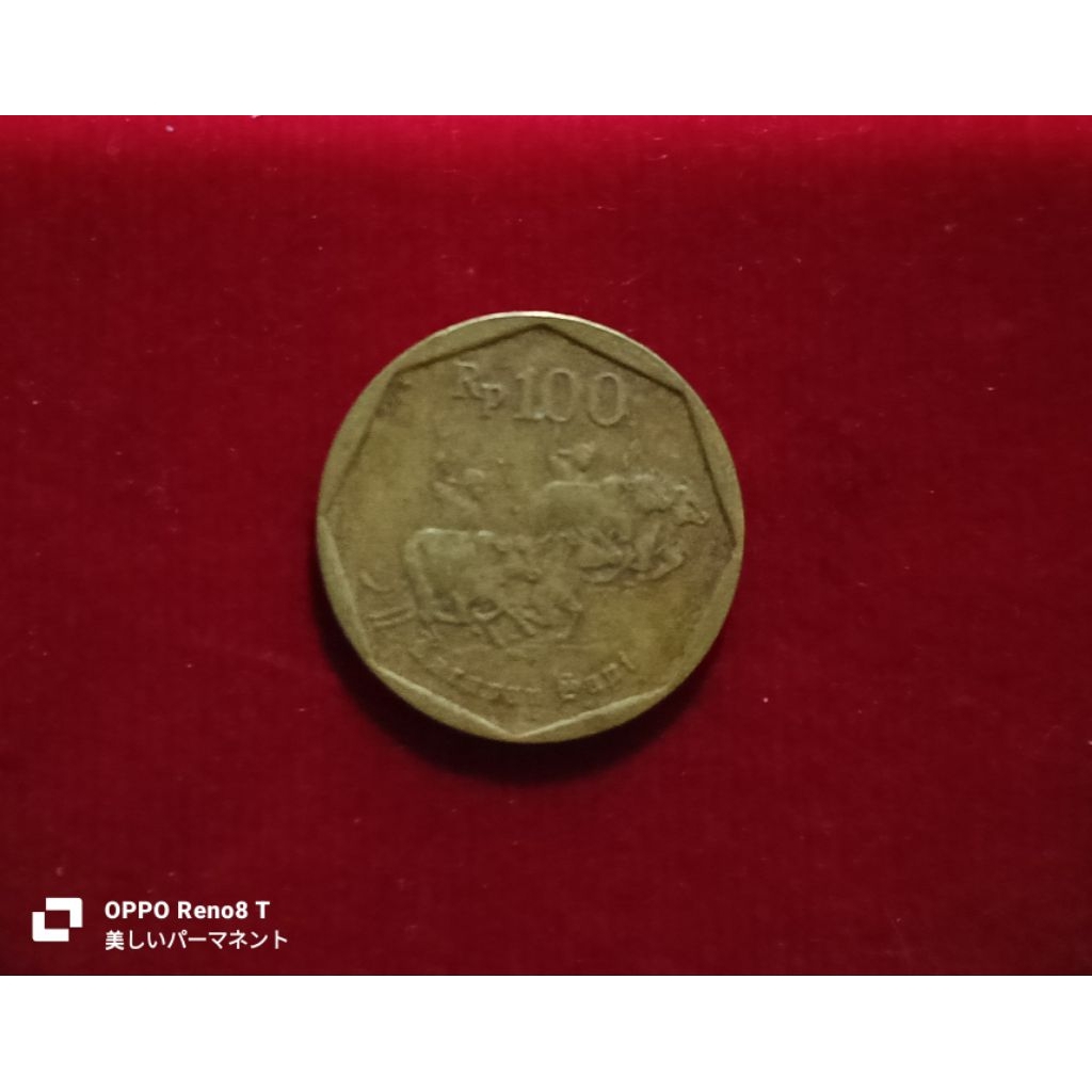 koin 100 Rupiah 1995 & 1997