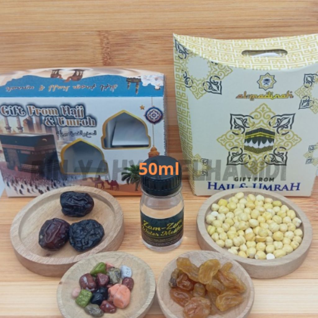 

Oleh-oleh Haji dan Umroh Ajwa Coklat Kerikil