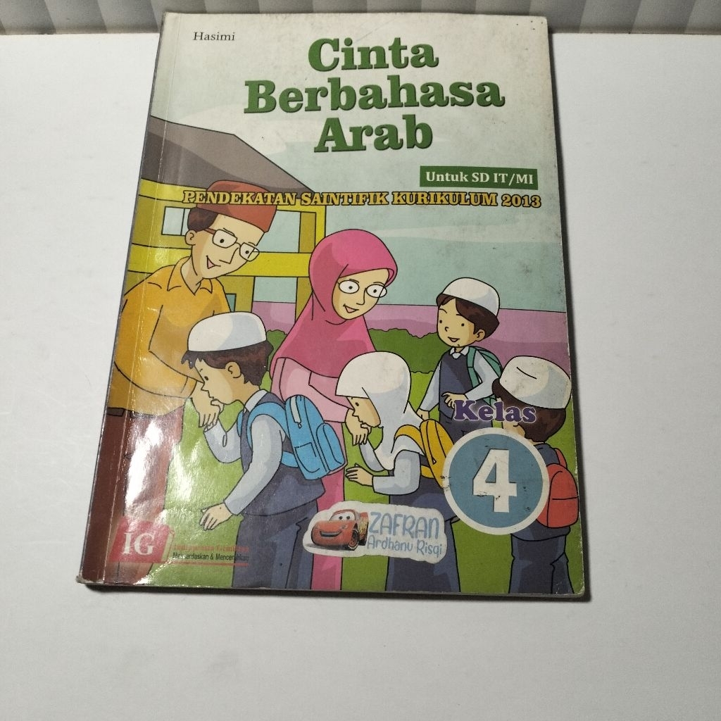 CINTA BERBAHASA ARAB KELAS 4 KURIKULUM 2013