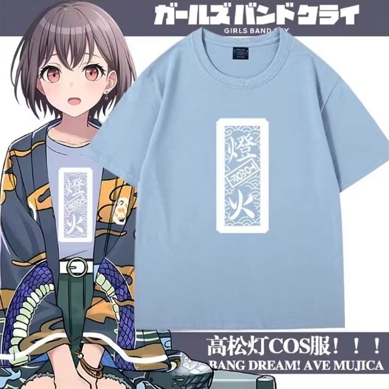E153 KAOS BANG DREAM AVE MUJICA UNISEX