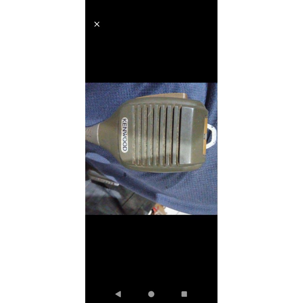 extramic tr 9130 original