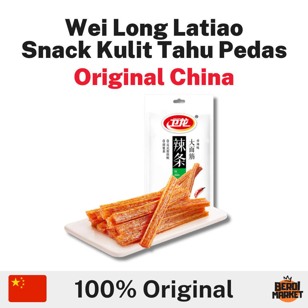 

Wei Long Latiao Snack Gandum Gluten Original China