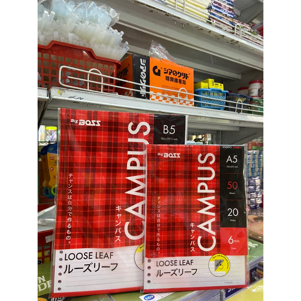 

Big Boss Campus Loose Leaf – Kertas Binder A5 / B5 (50 Lembar)