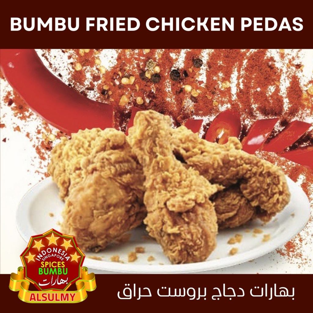 

Alsulmy - Spices Bumbu Fried Chicken Pedas