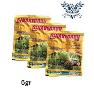 Sinarfuron 5gr 20wg Methyl metsulfuron 20% Herbisida pembasmi rumput pada tanaman