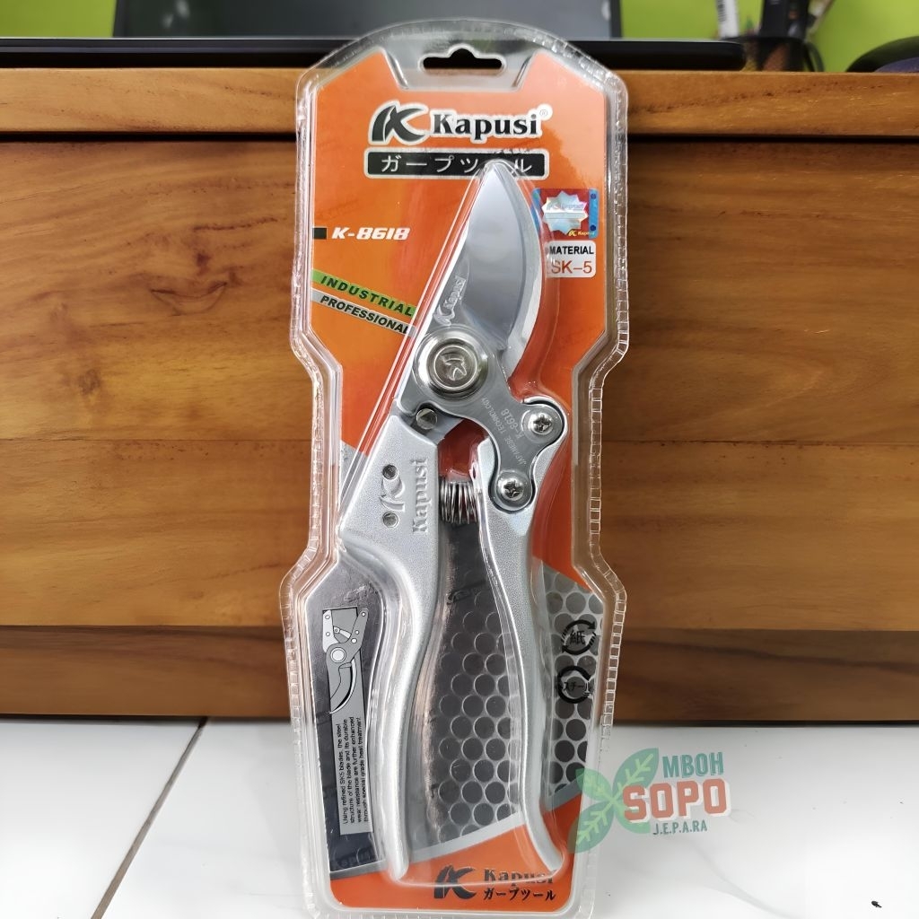 Alat bonsai dan berkebun, Gunting Ranting dan Dahan Jepang