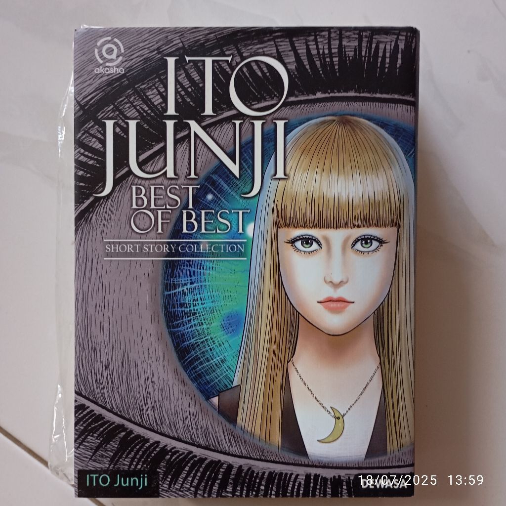 Manga Junji Ito Best of best preloved