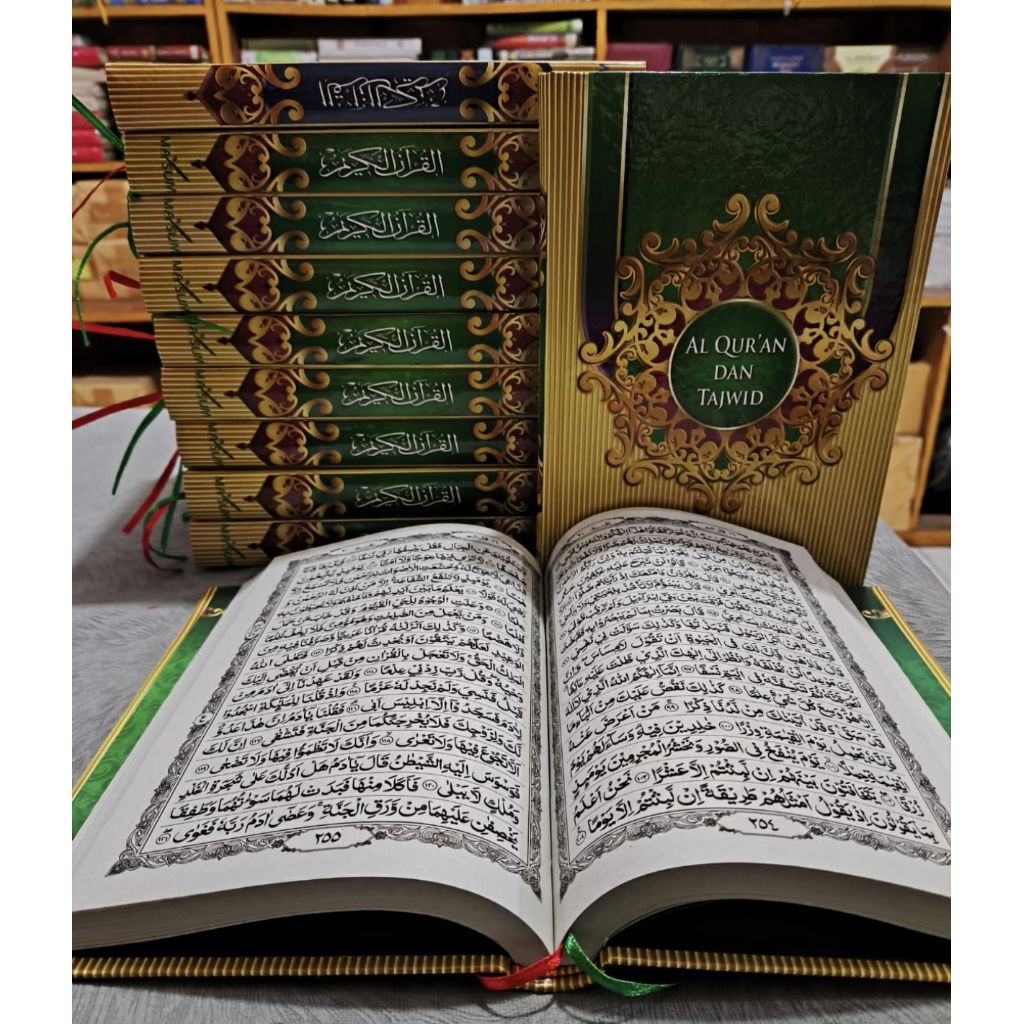 Al Quran Maksum Kertas Cd Biasa Ukuran A5 Murah Berkualitas