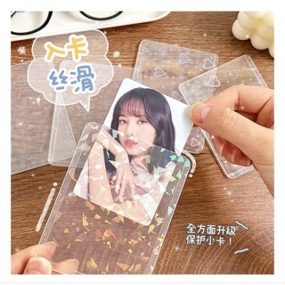 1pc Top Loader Holder Photocard Kpop / Pokemon