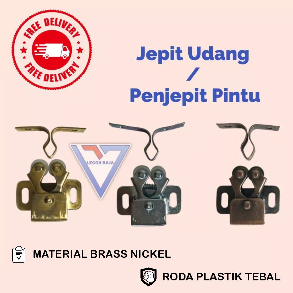 JEPIT UDANG / CAPIT UDANG / JEPIT UDANG LEMARI / JEPITAN PINTU LEMARI