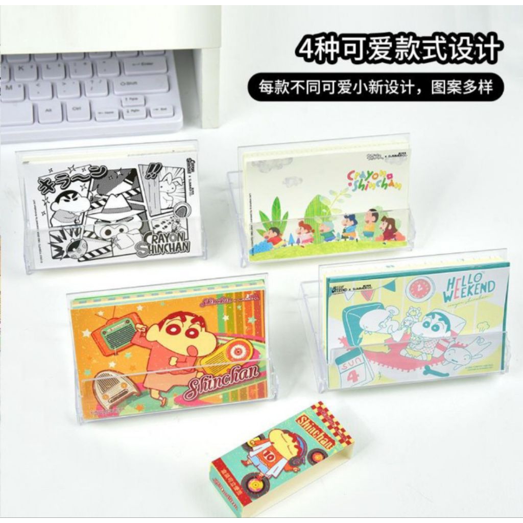 

ORIGINAL SHINCHAN POSTCARD LICENSE