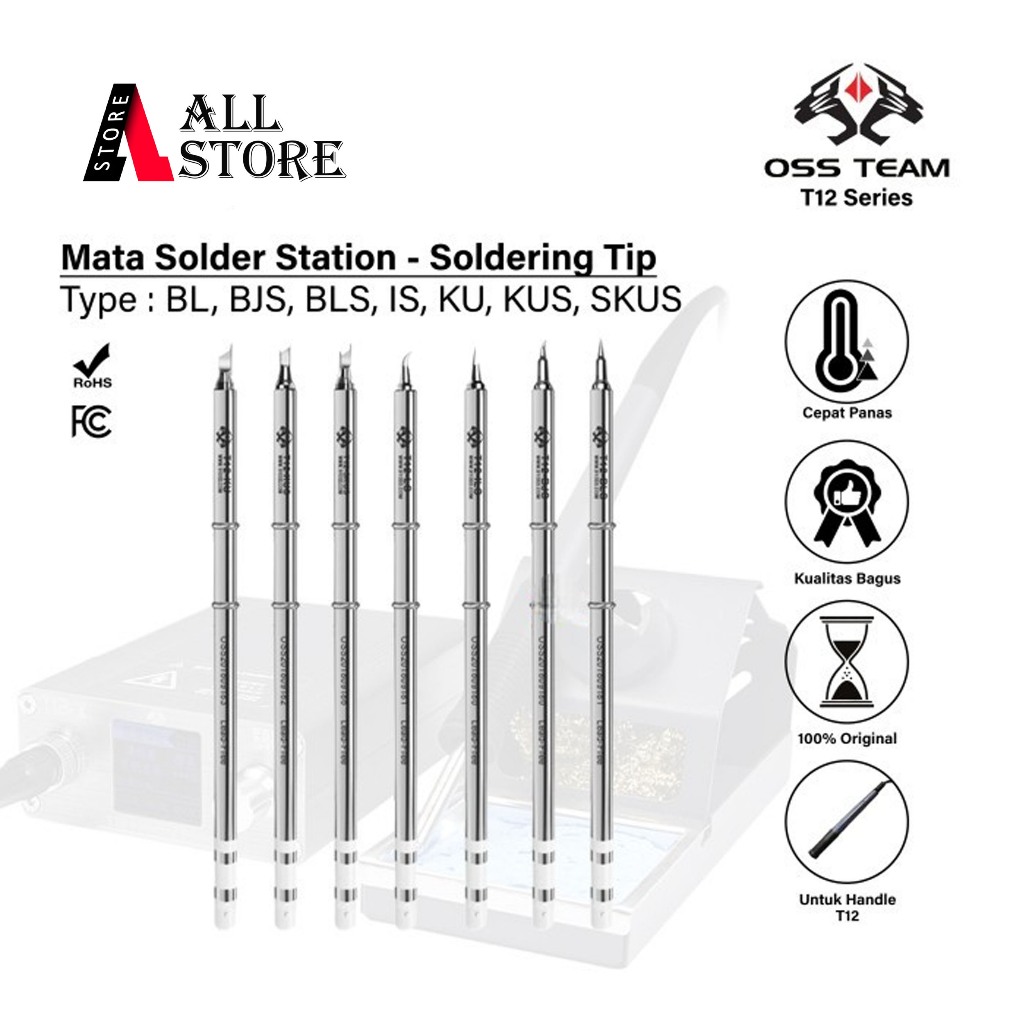 Mata Solder Gagang T12 - OSS TEAM T12 Series - Soldering Tip T12 Handle