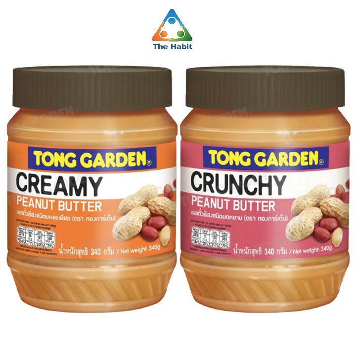 

(The Habit) Tong Garden Creamy Peanut Butter 340gr
