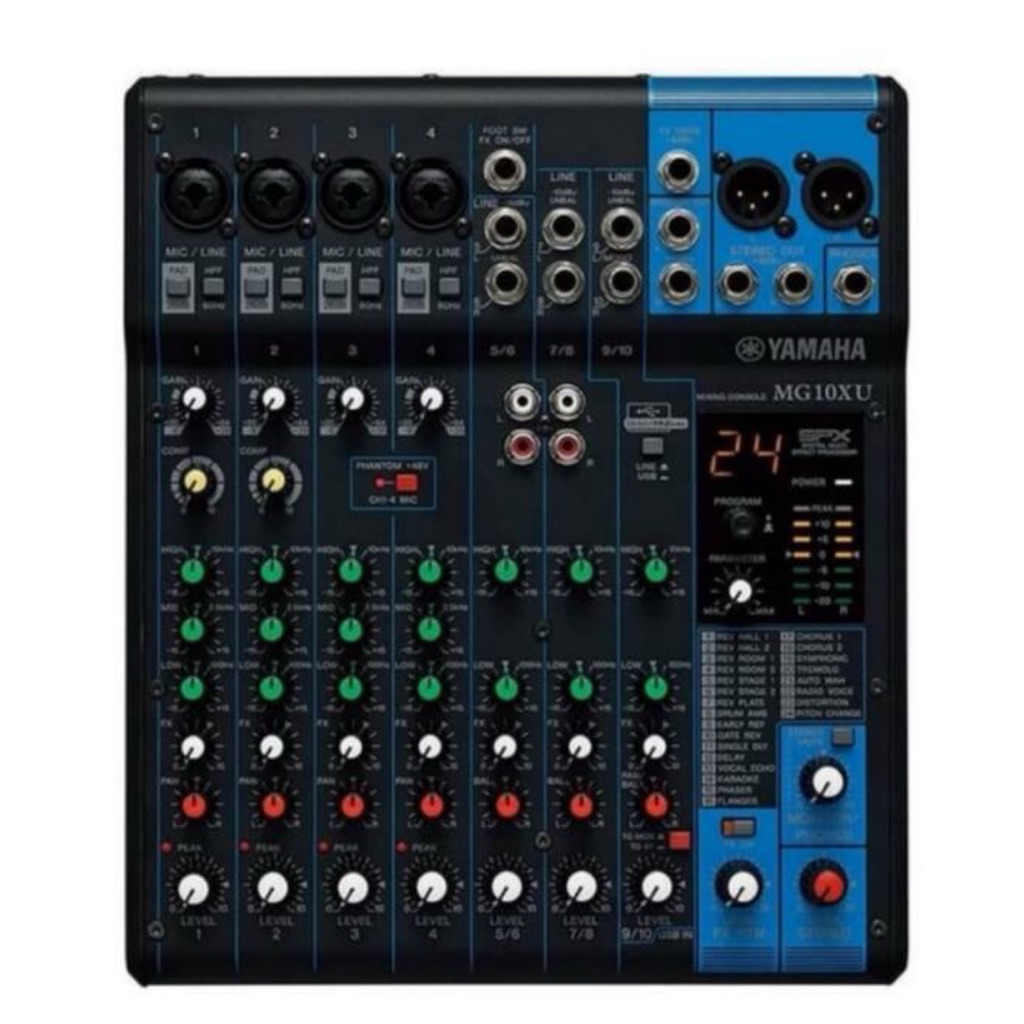 Yamaha Mixer