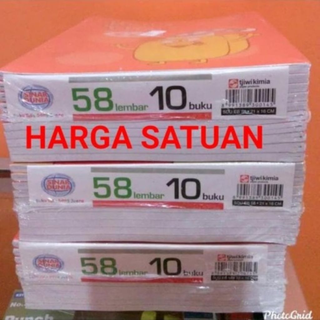 

BUKU TULIS SIDU ISI 58 LEMBAR HARGA SATUAN