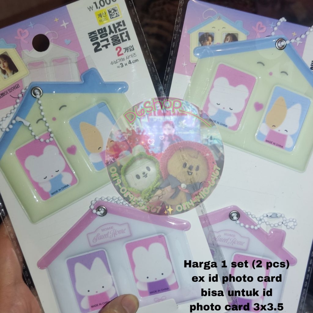 

ID PHOTO CARD HOLDER 1 SET ISI 2 PCS SKZ SVT AESPA BTS BP