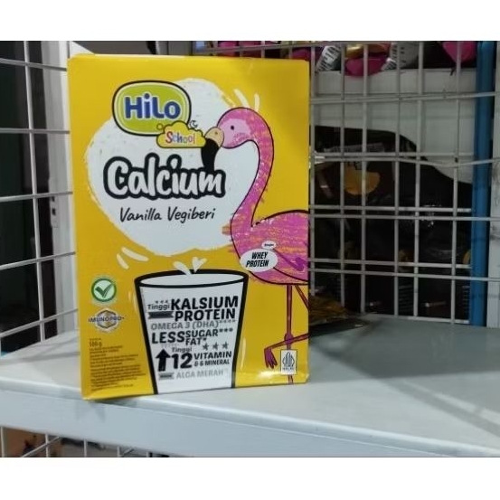 

HILO VANILLA VEGIBERI 500GR
