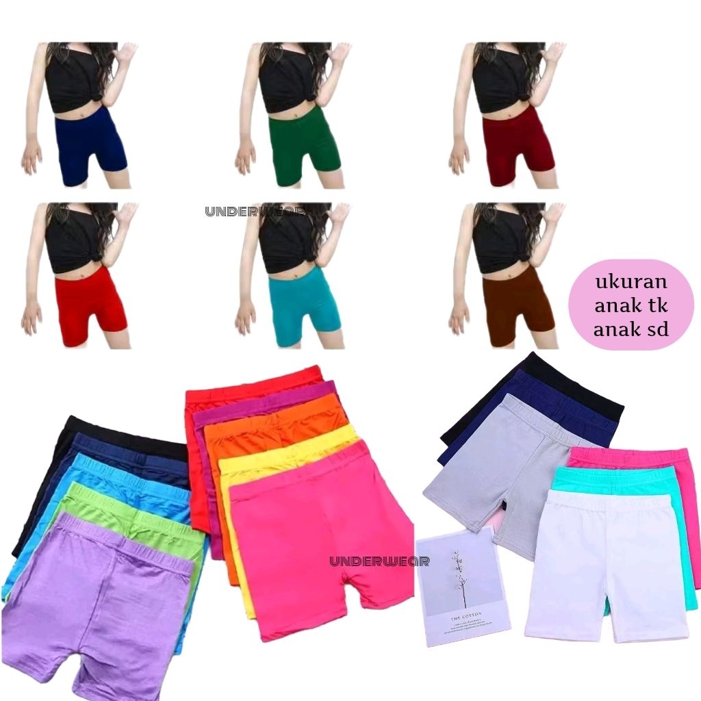 Shot Celana Pendek Anak Perempuan / Sot Anak Cewek TK SD Tebal