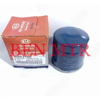 Filter Oli Oil Filter HYUNDAI ACCENT TRAJET ELANTRA - BEN MOBIL