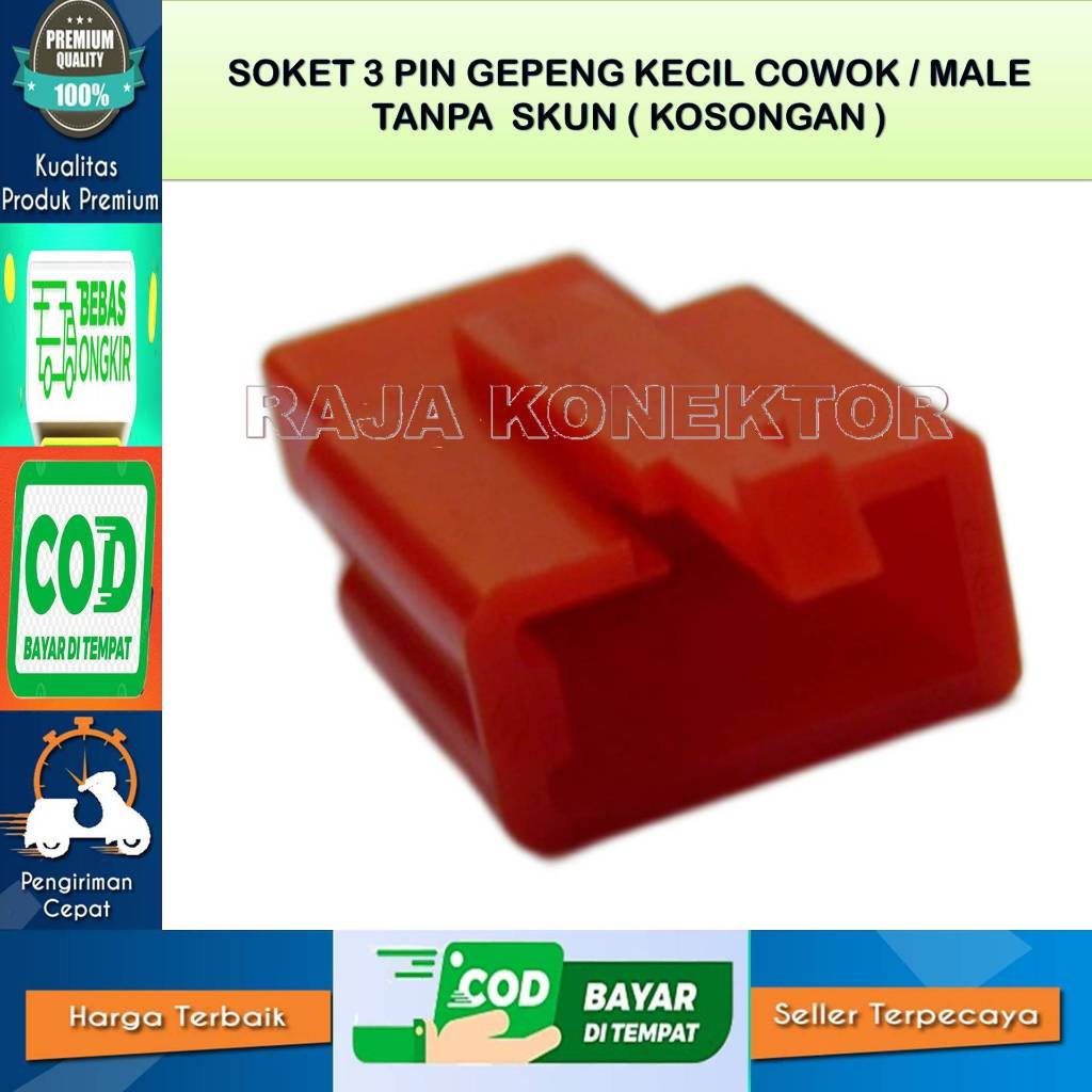 SOCKET KABEL MOTOR 3 PIN KECIL MERAH KOSONGAN COWO-SOCKET –SOCKET KABEL–3  PIN- SOCKET KABEL- SOCKET