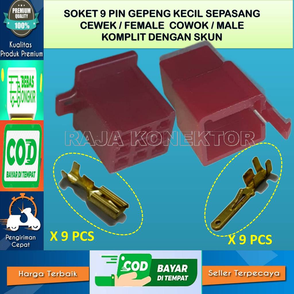 SOKET KABEL MOTOR 9 PIN KECIL MERAH  -SOKET–SOKET KABEL–9 PIN- SOKET KABEL -SOKET KABEL- SOKET-SOKET