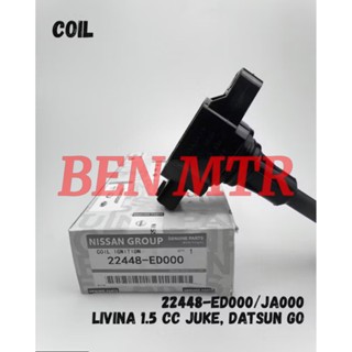 Ignition Coil Koil NISSAN GRAND LIVINA 1.500CC DATSUN GO MARCH JUKE 22448-ED000 - BEN MOBIL