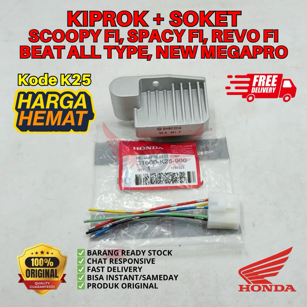 K25 KIPROK SCOOPY FI ORIGINAL AHM HONDA, KIPROK ORIGINAL HONDA SCOOPY FI, KIPROK MEGAPRO, KIPROK HON
