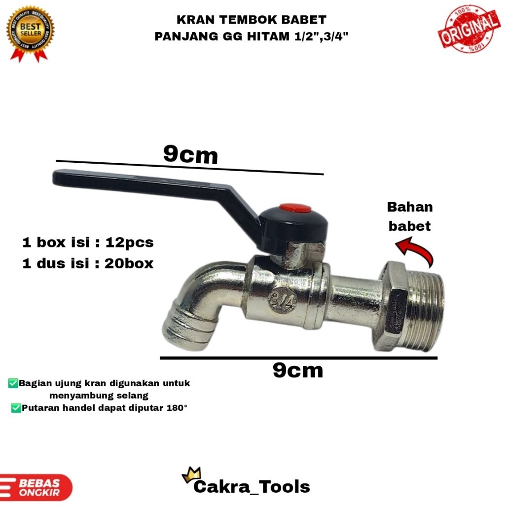 KRAN TEMBOK GAGANG HITAM AIR BOLA TAMAN TEMBOK BABET GAGANG HITAM 1/2" , 3/4" INCH