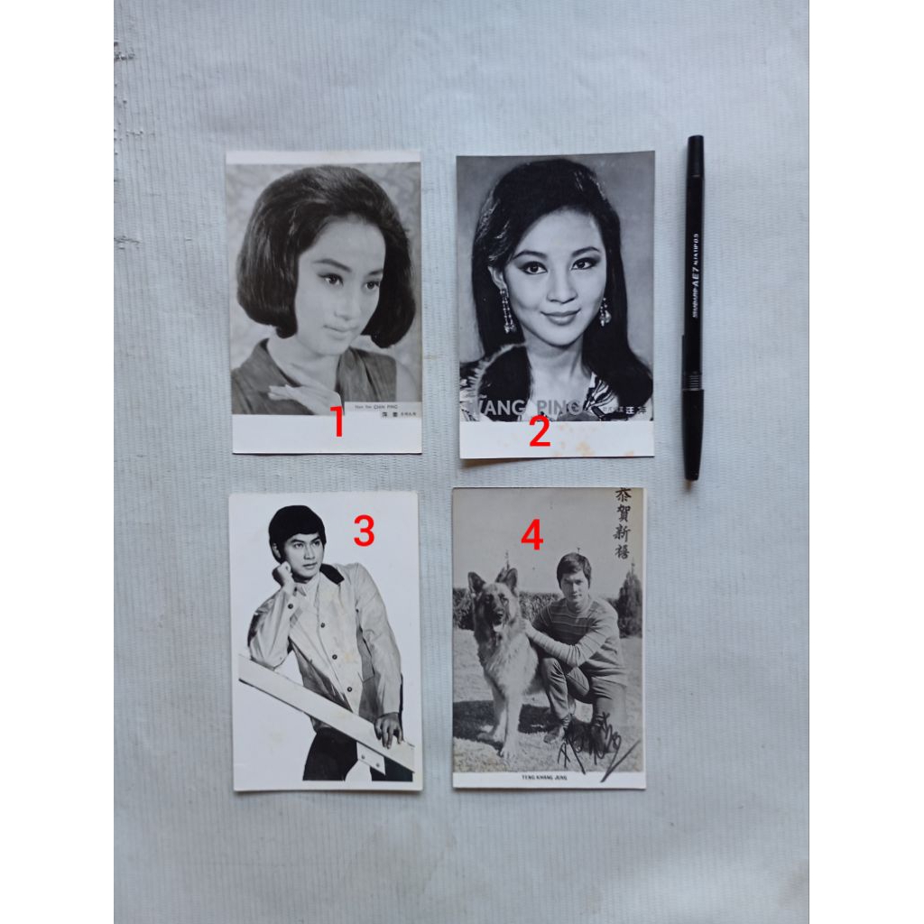 Foto Artis Mandarin Jadul