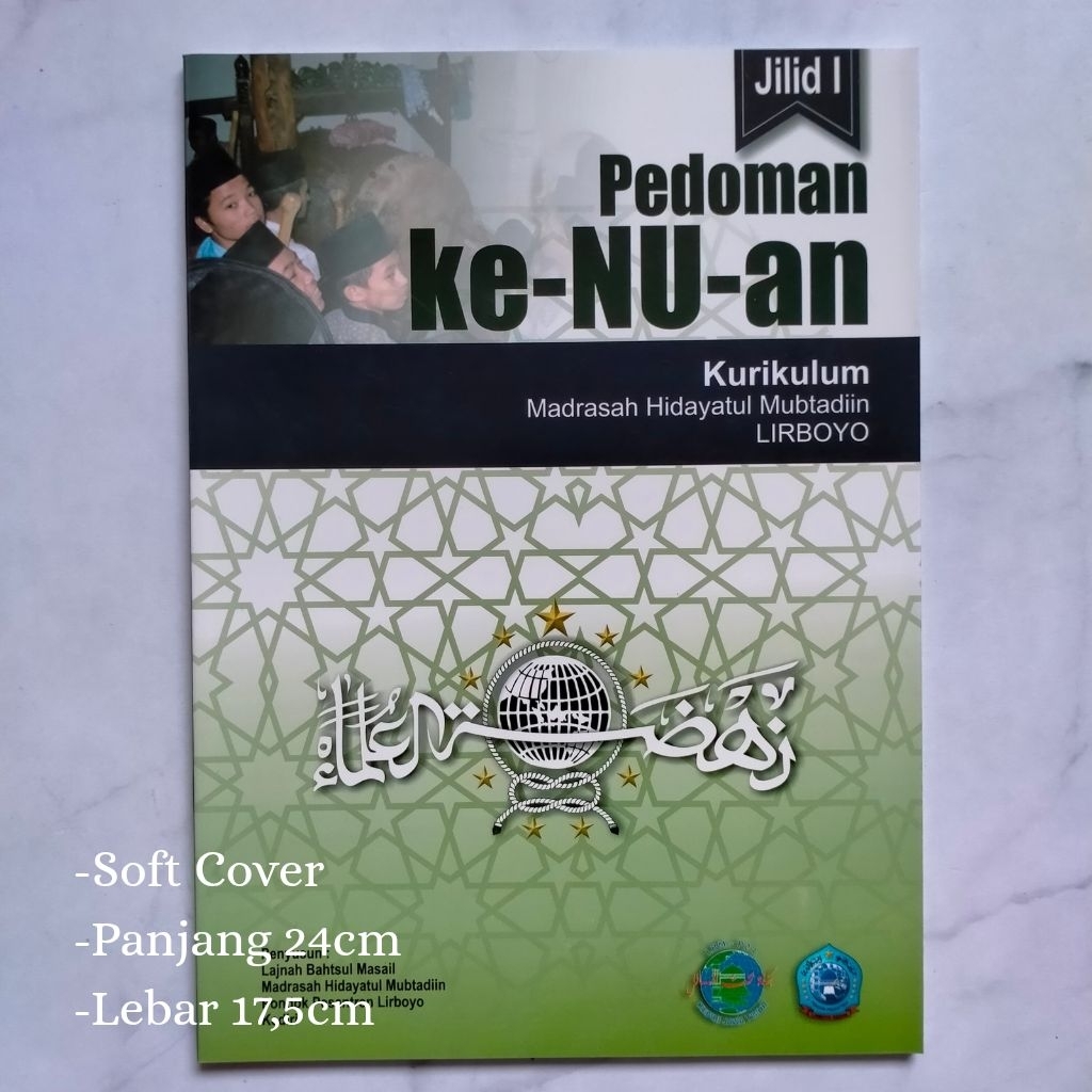 Pedoman ke-NU-an, KeNUan, Ke NUan, Ke NU an jilid 1, Buku Aswaja