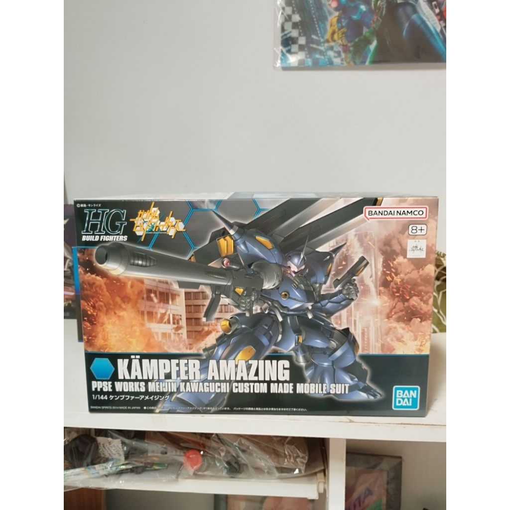 HG Kampfer Amazing Bandai