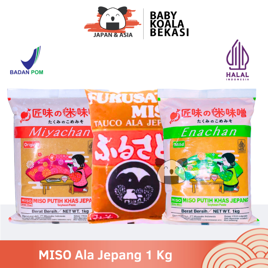 

ENACHAN & FURUSATO Pasta Miso Putih 1 Kg Halal │ Tauco Ala Jepang untuk Sup Miso Soup Ramen Udon -BKB