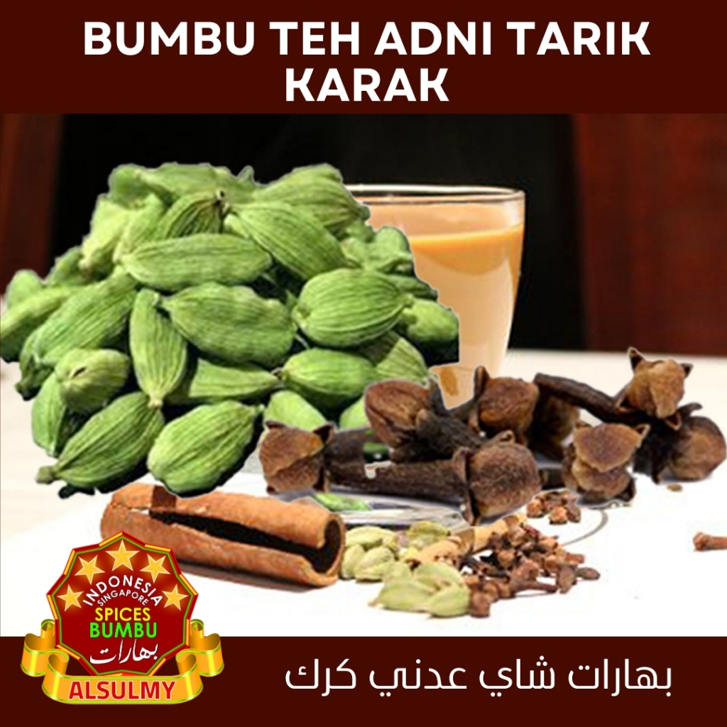 

Alsulmy - Spices Bumbu Untuk Teh Adni Tarik Karak 1kg