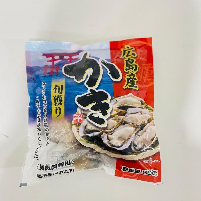

Oyster Half Shell Meat Japan - 500gram