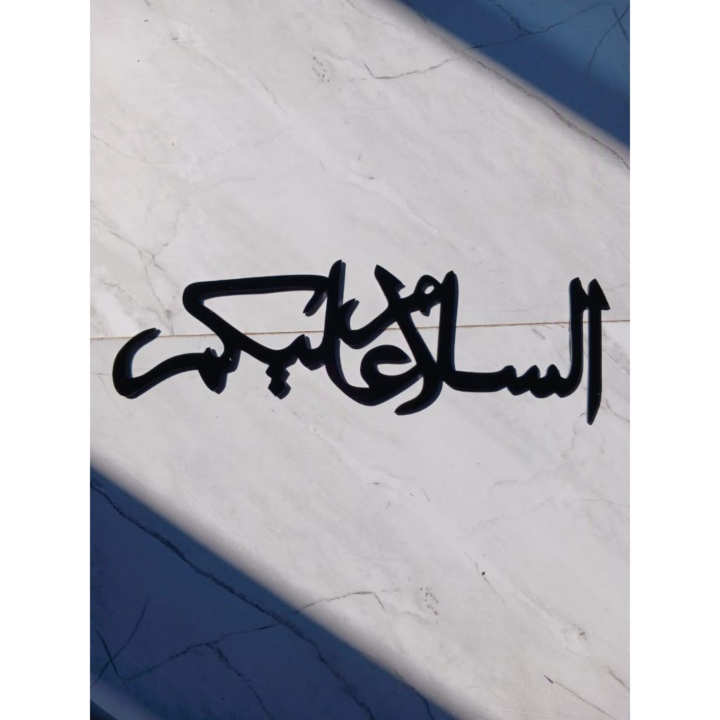 tanda assalamualaikum | tanda pintu assalamualaikum