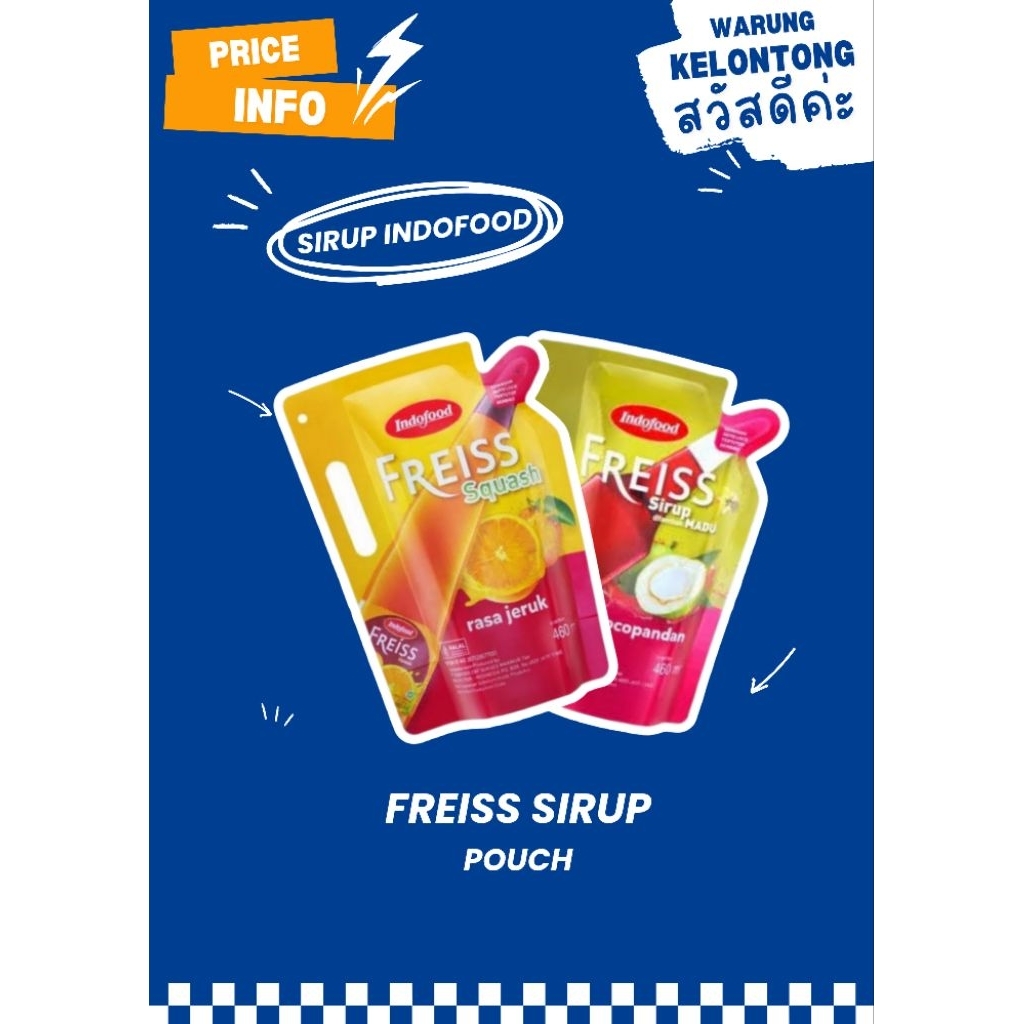 

INDOFOOD SIRUP FREISS POUCH JERUK COCOPANDAN
