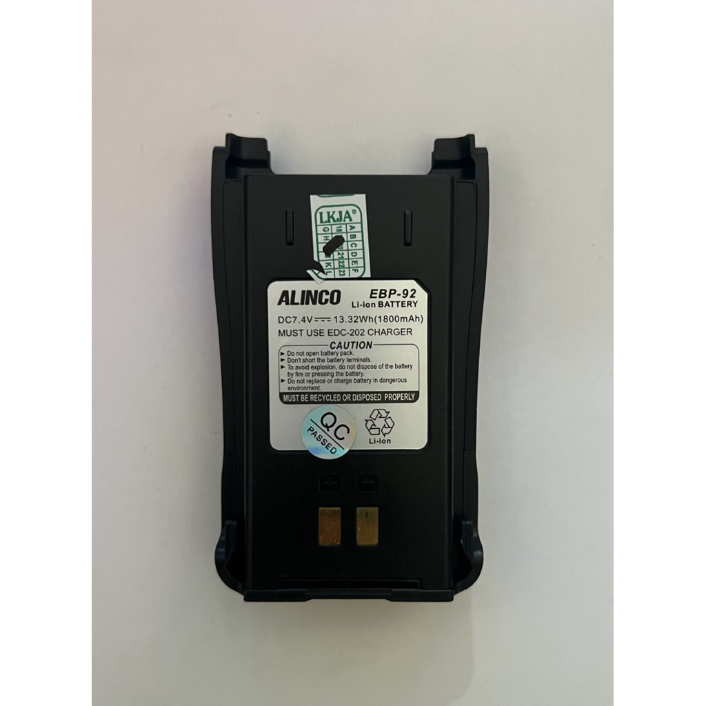 BATERAI ALINCO EBP-92 Original DJ-CRX 1/3/5