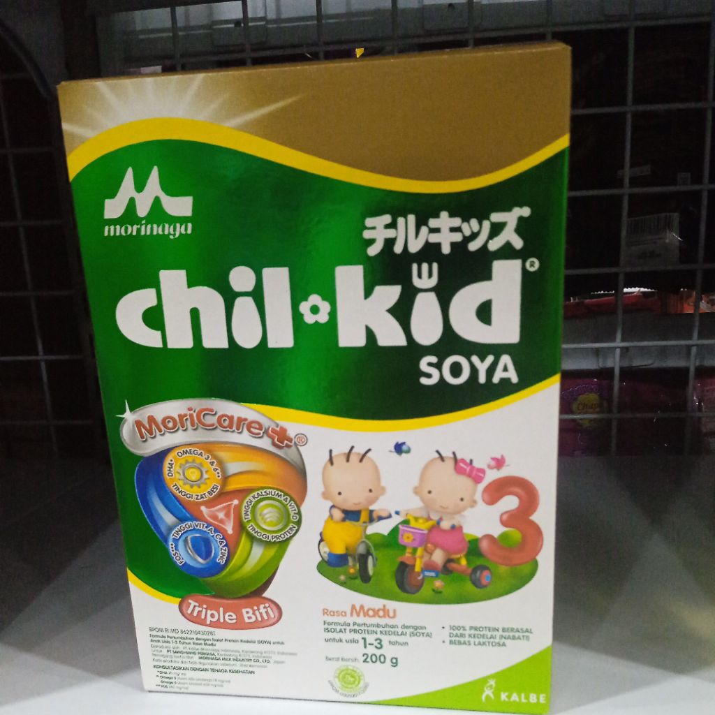 

CHILKID SOYA 200GR MADU/ VANILA
