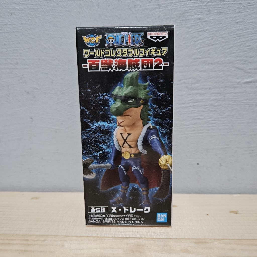 WCF One Piece Xdrake X Drake Beast Pirates Original Asver MISB