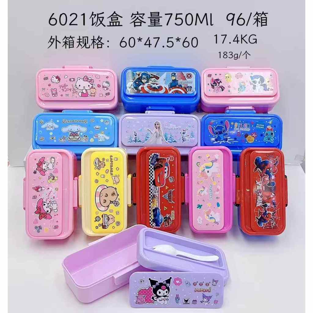 Lunch Box 6021 Kotak Makan Microwave 750ml karakter kuromi spiderman BPA FREE sendok
