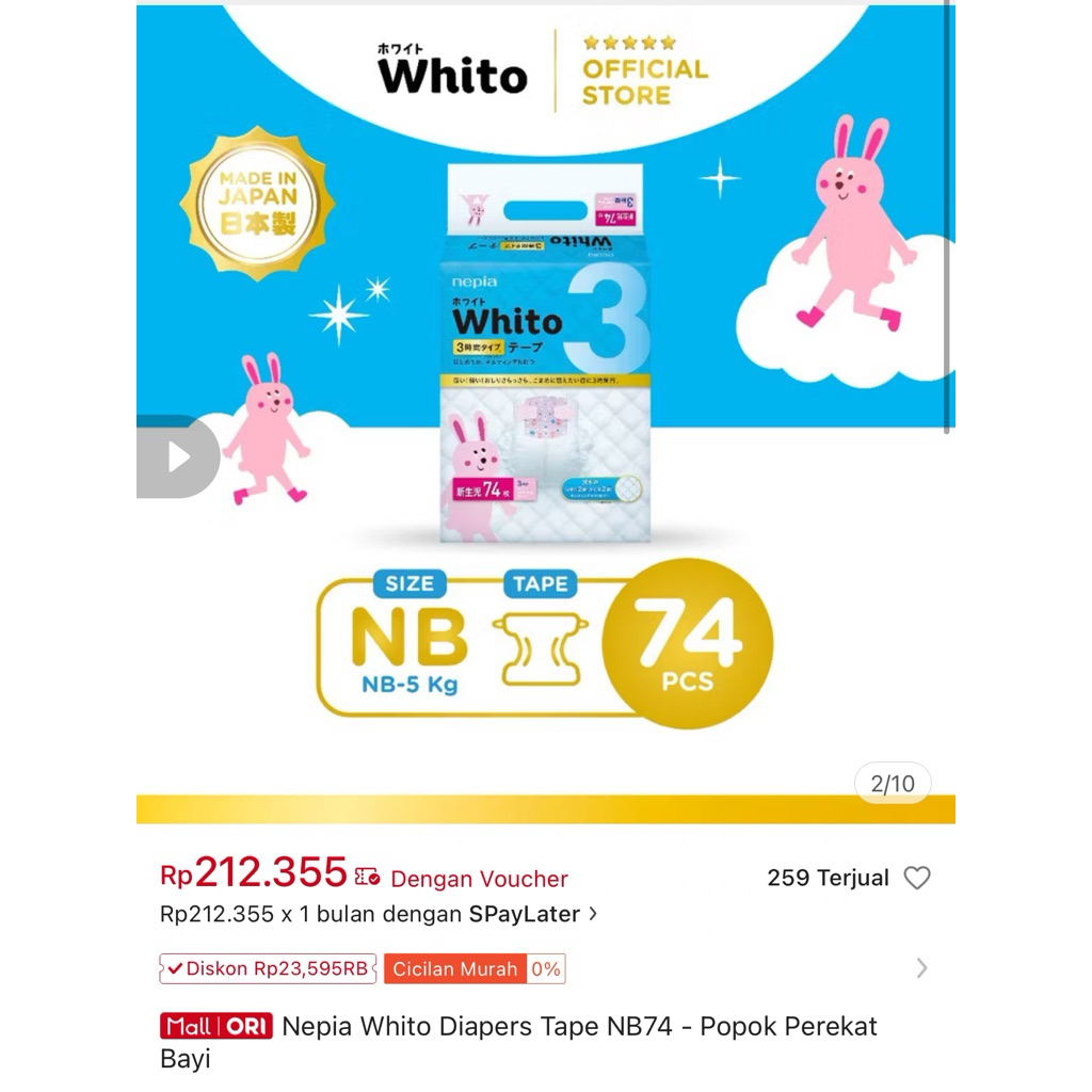 Pampers Nepia Whito NB