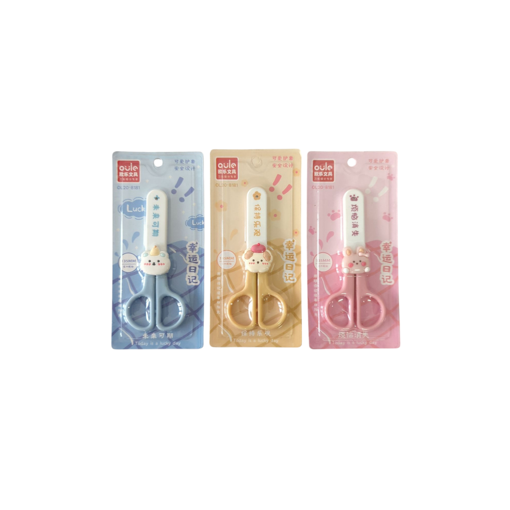 

Gunting Kartun Mini Lucu | Gunting Anak Sekolah Aesthetic Karakter | Stationery Imut OL20-8181